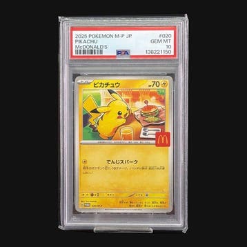 Pokémon - 1 Graded card - Pikachu 020/M-P - PSA 10, Nieuw
