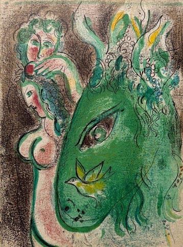 Marc Chagall (1887-1985) - Adam et Ève au paradis
