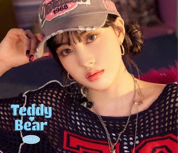 Cds en Dvds,Cds   Overige Cds - Stayc - Teddy bear (C..., Verzenden, Zo goed als nieuw