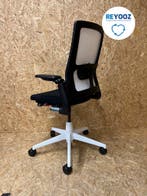 Bureaustoel Ahrend 2020 Verta - zwart met wit netweave e..., Zakelijke goederen, Nieuw in verpakking