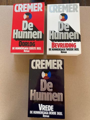 Jan Cremer - Rauw Autobiografisch - De Hunnen Trilogie, Verzenden, Nieuw, Nederland