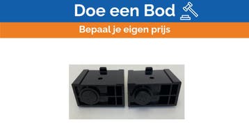 Bieden: Standard Horizon MMB-84 Marine Mounting Bracket Set, Ophalen of Verzenden, Nieuw, Kabel of Apparatuur