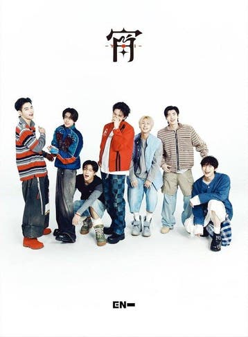 kpop merchandise - Enhypen - Yoi (diversen), Verzenden, Zo goed als nieuw