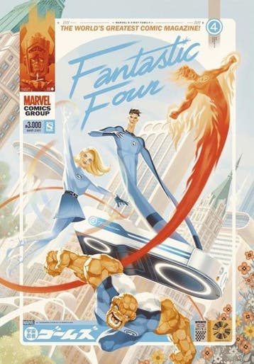 Marvel Fantastic Four #48 Art Print Marvels First Family..., Ophalen of Verzenden, Nieuw
