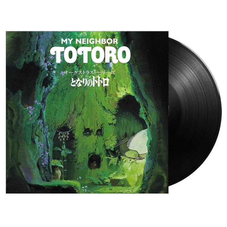My Neighbor Totoro (Orchestra Stories) -, Cd's en Dvd's, Vinyl | Filmmuziek en Soundtracks