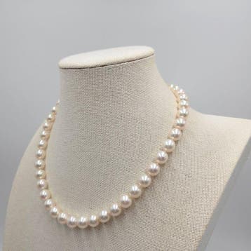 Halsketting Zilver Parel - Akoya 9,5 mm 18in, Nieuw