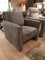 Calosso fauteuil - lage rug **SHOWROOMMODEL**, Nieuw