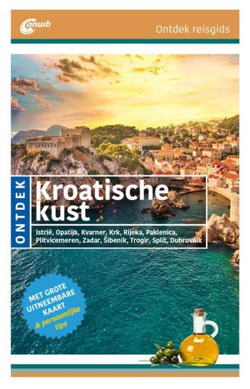 Kroatische Kust | Hubert Beyerle | Nieuw, Ophalen of Verzenden, Nieuw, Hubert Beyerle