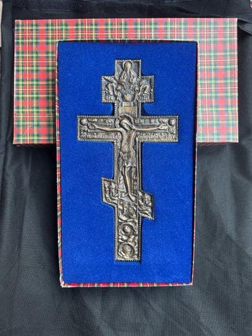 Kruis - Brons - 20e eeuw - Orthodox - Memento Mori - 34 cm