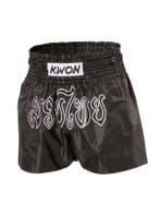 Thai - Kickboksbroekje Retro met letters (Broekjes), Ophalen of Verzenden, Nieuw, Overige