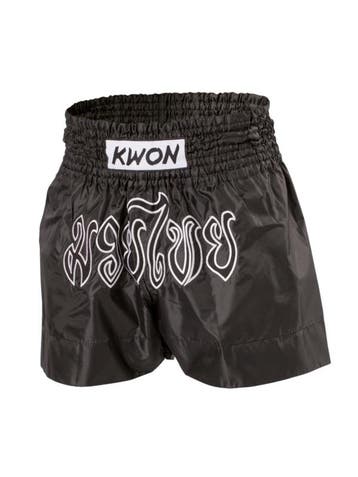 Thai - Kickboksbroekje Retro met letters (Broekjes), Ophalen of Verzenden, Nieuw, Overige