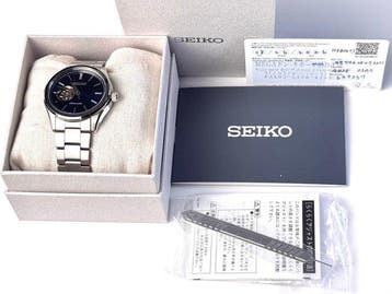 Seiko - Presage - Zonder minimumprijs - Heren - na 2025