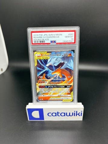 Pokémon - 1 Graded card - Reshiram and Charizard GX -, Nieuw