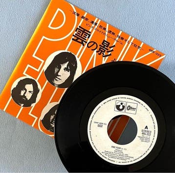 Pink Floyd - Free Four / Absolutely Curtains / Aniother, Nieuw in verpakking