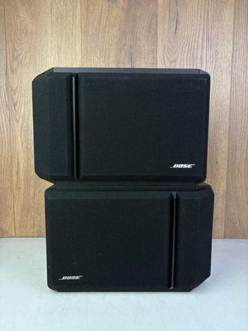 Bose - 201 Series IV - Matching Pair Luidsprekerset, Audio, Tv en Foto, Nieuw