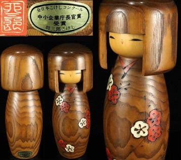 Usaburo Kokeshi – Creatieve houten pop – 25 cm –