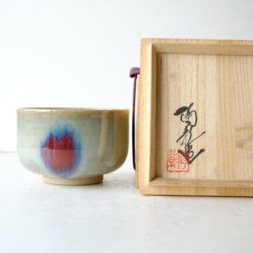 Mizukawa Tei (1914–2001) - Theekom - Dageraad die
