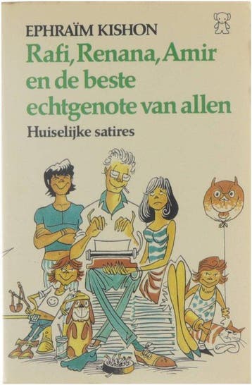 Rafi, Renana, Amir en de beste echtgenote van allen -, Verzenden, Gelezen, Kishon