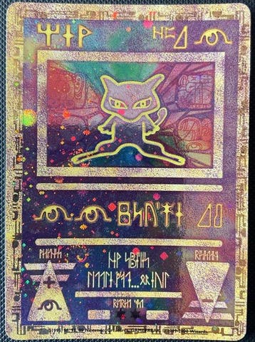 Pokémon - 1 Card - Mew Promo card, Foil, Full art, Alternate, Nieuw