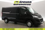 Citroën Jumper 2.2 HDI 140PK L2H1  Airco  Cruise  3 Zits, Citroën, Zwart, Nieuw, Te koop