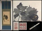 Peony small chrysanthemum / Japanese Vintage Hanging Scroll