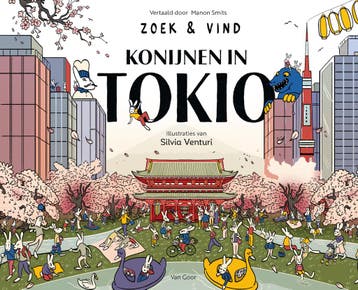Konijnen In Tokio | Silvia Venturi | Nieuw, Ophalen of Verzenden, Nieuw, Silvia Venturi
