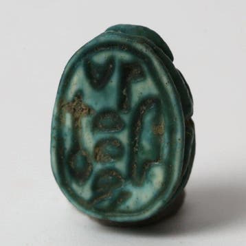 Oude Egypte, Nieuwe rijk Faience Scarabe van Nefertari