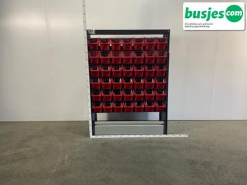 Modul bedrijfswagen inrichting 1180x485x1625mm (2996), Ophalen of Verzenden