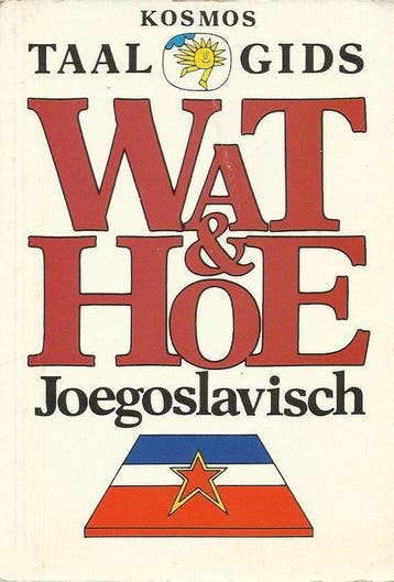 Joegoslavisch - Reis, Verzenden, Gelezen