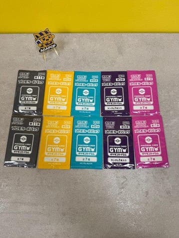 Pokémon - 10 Booster pack - Lotto 10 buste promo sigillate, Nieuw