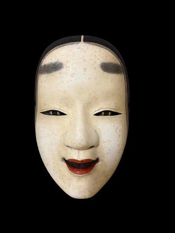Noh masker - Prachtige Japanse Noh-masker “Magojir”()