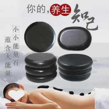 Professionele Hot Stone Massage Set - 4x Jade Energie Stenen, Verzenden, Nieuw