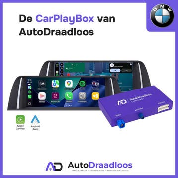 BMW Apple CarPlay Android Auto montage activatie op locatie, Ophalen, Nieuw