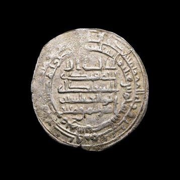 Abbasidenkalifaat. al-Muqtadir (908-932 AD). Dirham (Zonder