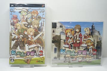 Ken to Mahou to Gakuen Mono. 2 DVD JPN Morgen in huis! (PSP), Ophalen of Verzenden, Zo goed als nieuw