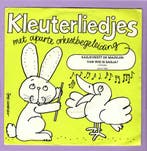 Lea Smulders, Hans Peters Jr. – Kleuterliedjes (1-7-Vinyl-S, Ophalen of Verzenden, Nieuw in verpakking
