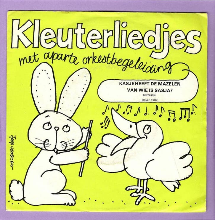 Lea Smulders, Hans Peters Jr. – Kleuterliedjes (1-7-Vinyl-S, Cd's en Dvd's, Vinyl Singles, Ophalen of Verzenden