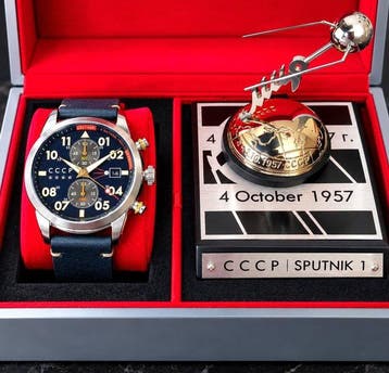 CCCP - SPUTNIK - Metal Statue Gift Set - Limited Edition -, Nieuw