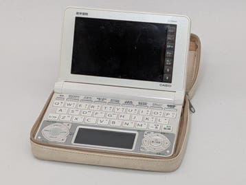 Casio IS-N8000 Igaku-Shoin edition electronic dictionary -, Nieuw