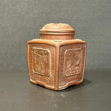 Theepot - Klei - 19e eeuw yixing theebus