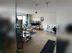 Mijn flat in Montfoort ruilen voor jouw plek in Utrecht, Huizen en Kamers, Woningruil, Utrecht