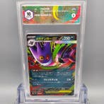 Pokémon Graded card - MEGA GENGAR EX - Graad 10, Nieuw