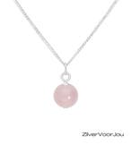 925 zilveren ketting met 8 mm rozenkwarts bol – verstelbare, Verzenden, Nieuw, Zilver