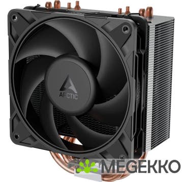 ARCTIC Freezer 36-S, Verzenden, Nieuw