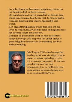 HoKaVo bv 9789462665361 Erik Rongen, Boeken, Verzenden, Gelezen, Erik Rongen
