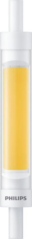 Philips CorePro LED-lamp - 30399700, Verzenden, Nieuw, Overige typen