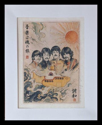 Emma Wildfang - Beatles Yellow Submarine - Series -Anime, Nieuw in verpakking