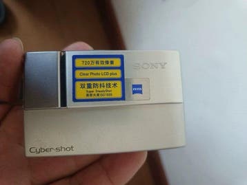 Sony DSC-T10 Digitale camera, Nieuw