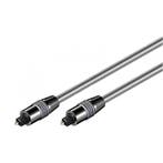 Optische kabel 5 meter Toslink - Silver Series, Computers en Software, Pc- en Netwerkkabels, Ophalen of Verzenden, Nieuw