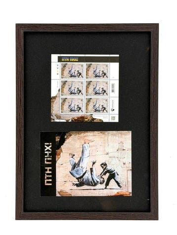 Banksy (1974) - FCK PTN! Banksy set - Postage Stamps (6pcs), Antiek en Kunst, Kunst | Designobjecten